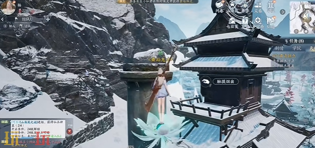 诛仙2不见风烟冷坐标是什么 不见风烟冷北境奇遇攻略