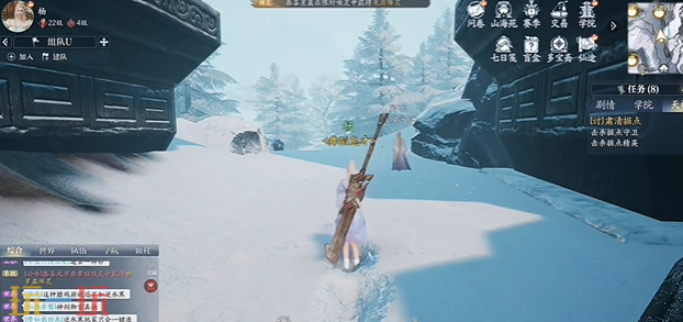 诛仙2不度巨神关怎么做 不度巨神关北境奇遇攻略