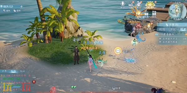 诛仙2海中寻人奇遇在哪 海中寻人东海奇遇完成方法