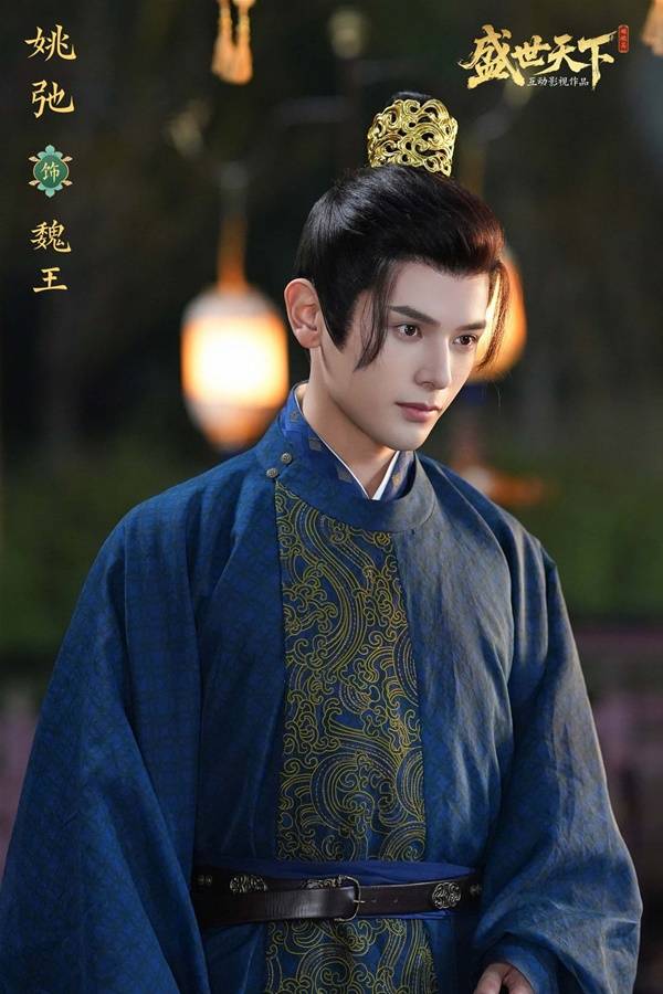 盛世天下手游演员表一览   全部人物角色演员介绍图片7