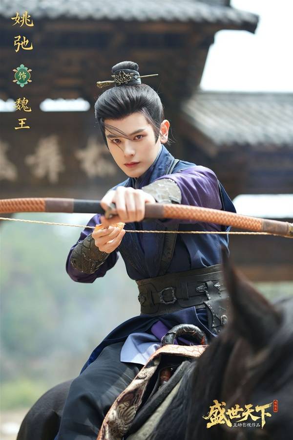 盛世天下手游演员表一览   全部人物角色演员介绍图片8