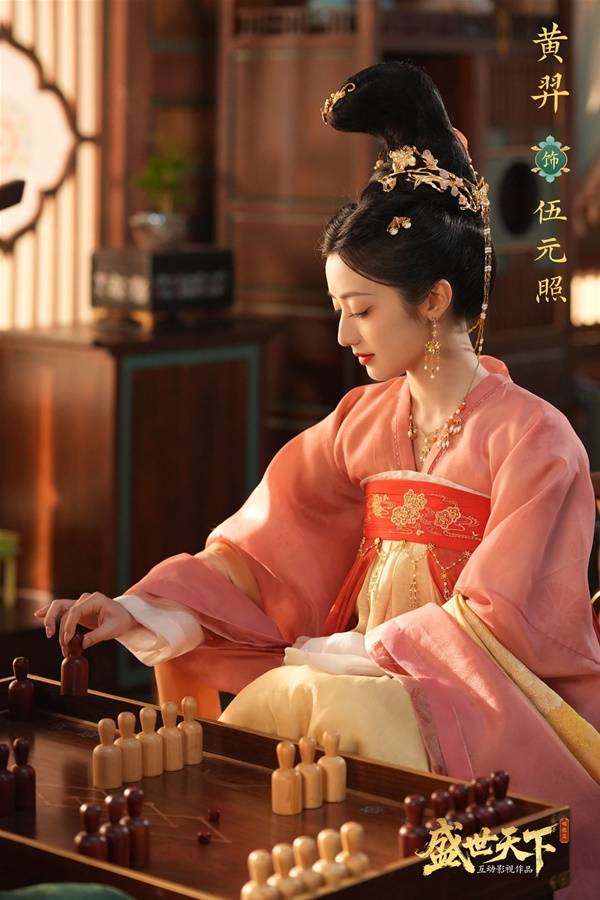 盛世天下手游演员表一览   全部人物角色演员介绍图片1