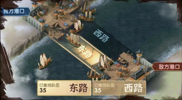 三国冰河时代赤壁之战冬平民玩家怎么玩4