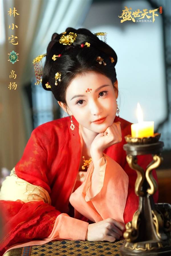 盛世天下手游演员表一览   全部人物角色演员介绍图片5