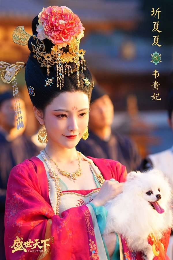 盛世天下手游演员表一览   全部人物角色演员介绍图片9