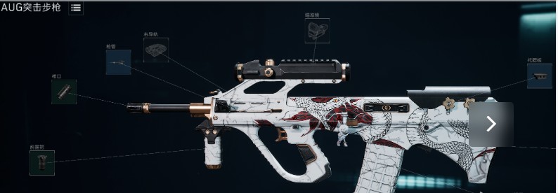 《三角洲行动》3倍光学中远T1突击步枪改装