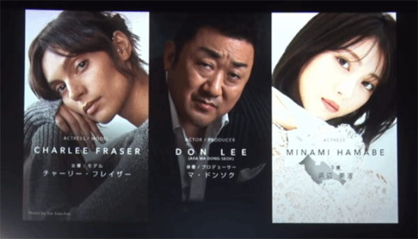 小岛秀夫谍战新作《PHYSINT》公布首张概念海报3