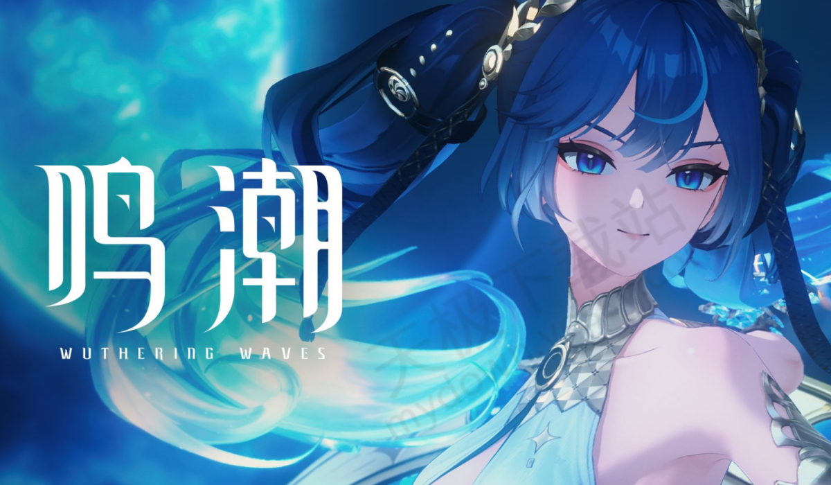 2025鸣潮尤诺角色培养攻略