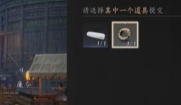 燕云十六声万事知比赛第一任务怎么过