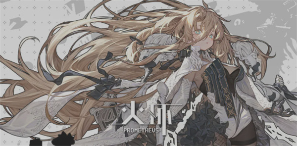 火环琪莉卡技能图文详情一览1