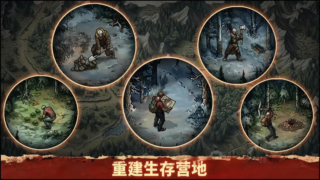 重建生存营地兑换码分享及使用方法一览1