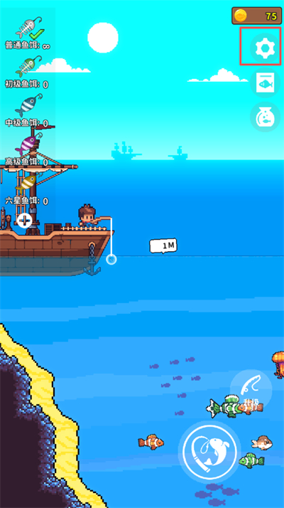 钓鱼时光兑换码分享及兑换方法一览2