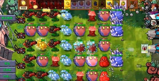 植物大战僵尸融合版究极模仿者大麦属性图文一览