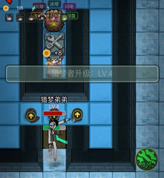 猛鬼宿舍冰雪地图开启方法攻略一览1