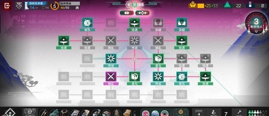 明日方舟岁的界园志异玩法攻略一览