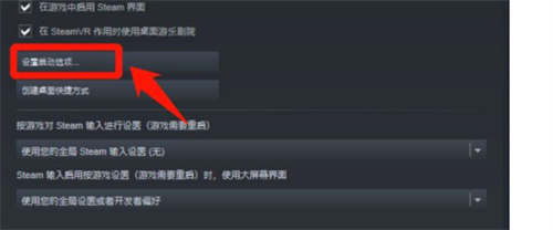 csgo国际服启动项代码一览-csgo国际服(常用)代码指令大全2