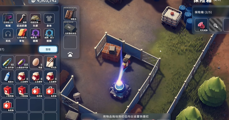 逃离鸭科夫物品价格详情介绍