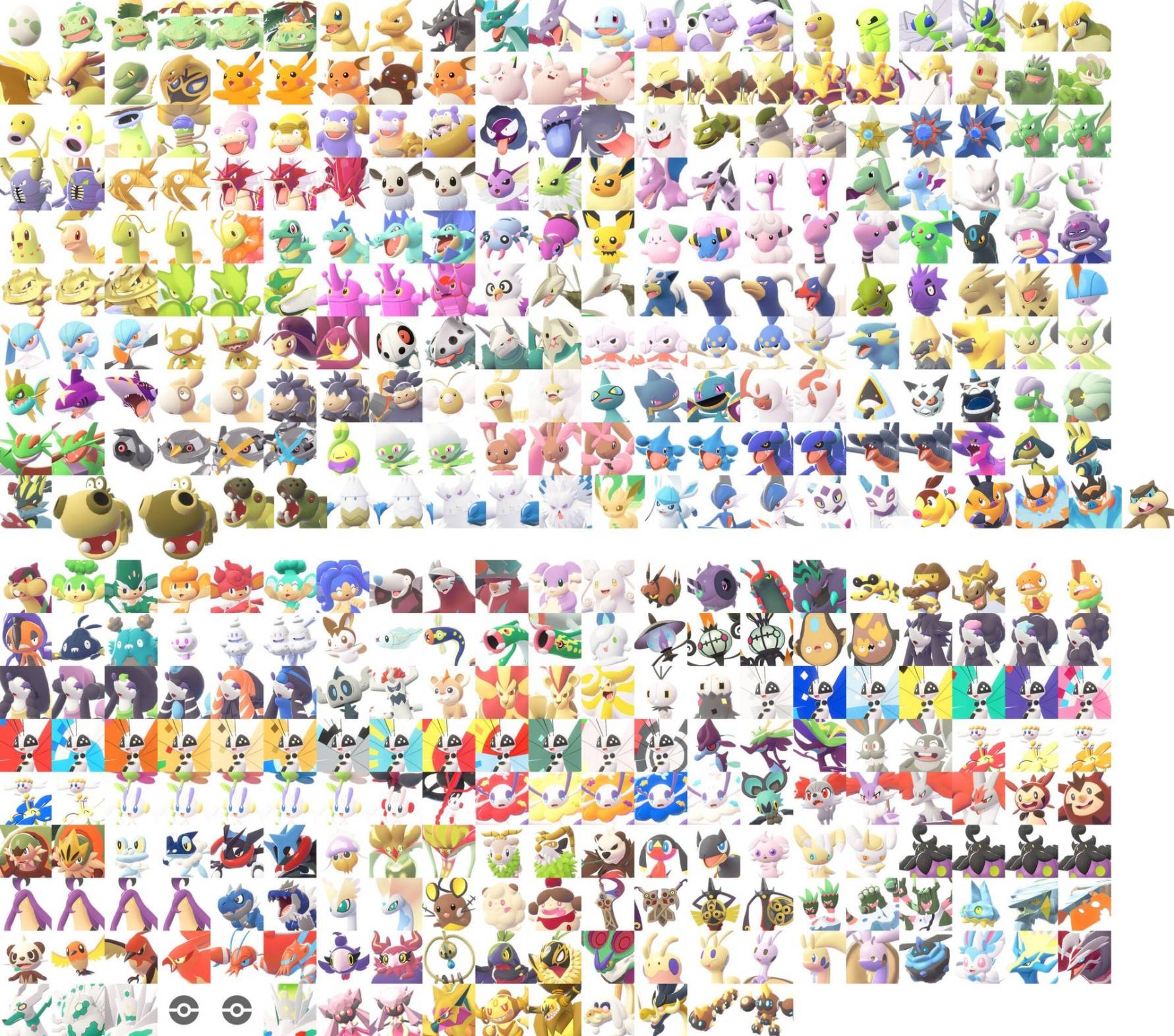 宝可梦传说ZA全闪光宝可梦图文一览