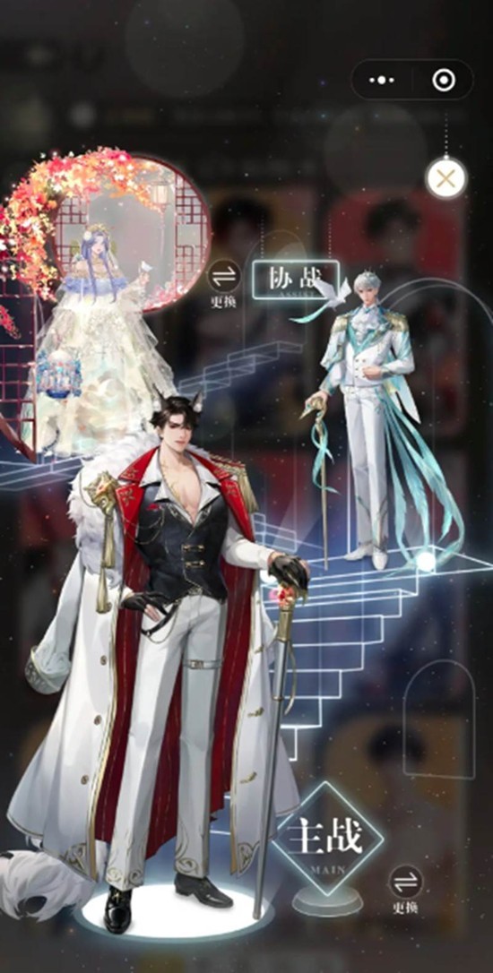 无限梦境世界威武boss怎么打