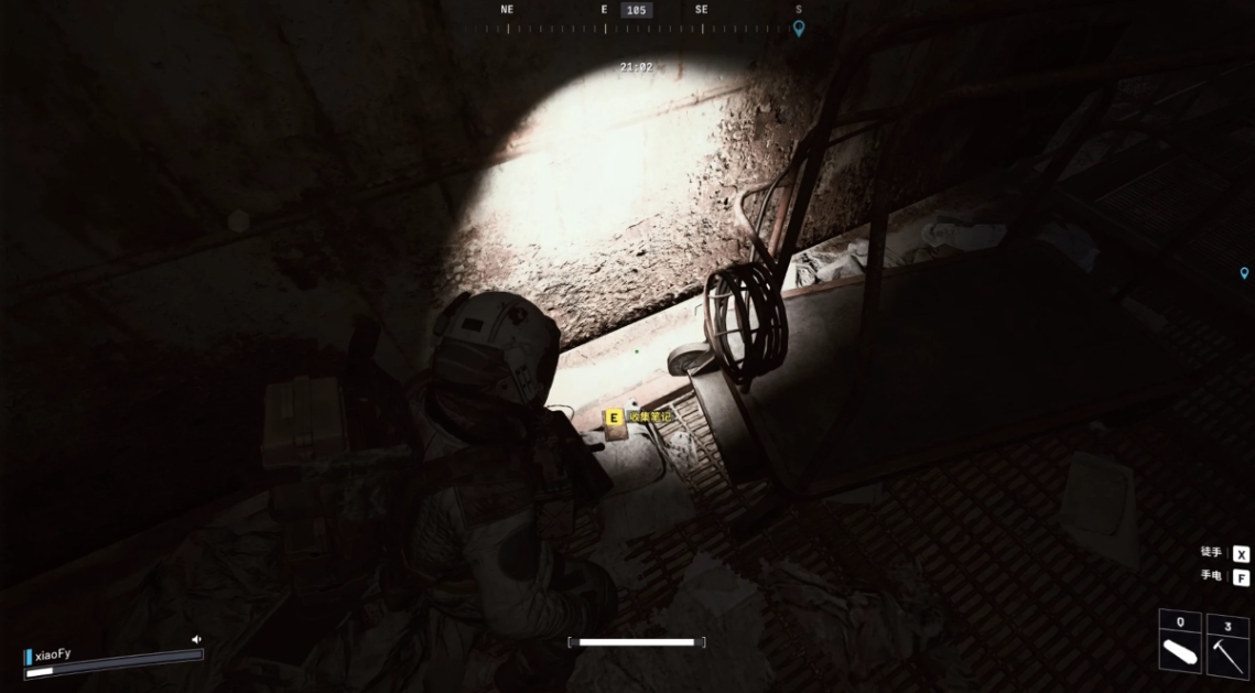 ARCRaiders增强装置表格一览1