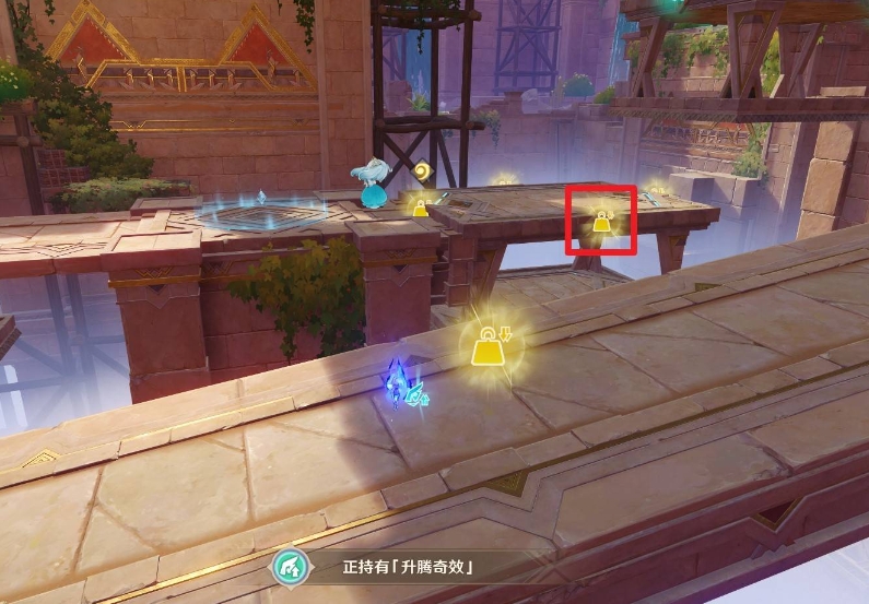 原神参究故墟稳健知行机关破谜范式第3关怎么打4