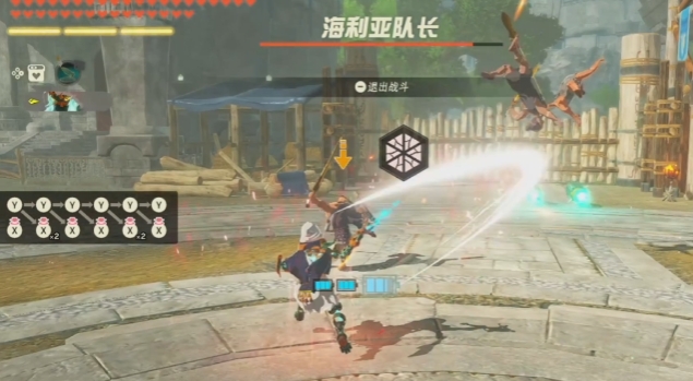 塞尔达无双封印战记单手武器列表图文一览