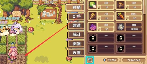 幻兽大农场种地方法攻略-幻兽大农场怎么种地