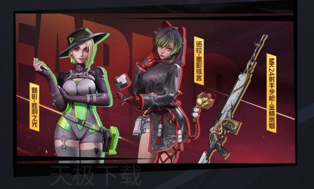 远光84是什么游戏_远光84游戏内容介绍