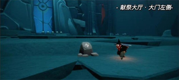 光遇暴风眼伊甸神坛位置图文详情一览2