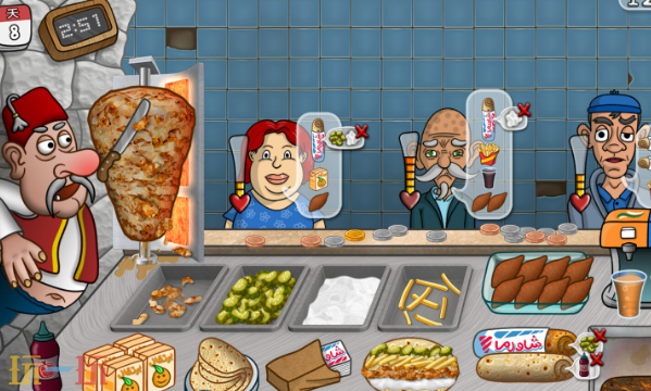 沙威玛传奇正版入口在哪 沙威玛传奇正版入口地址