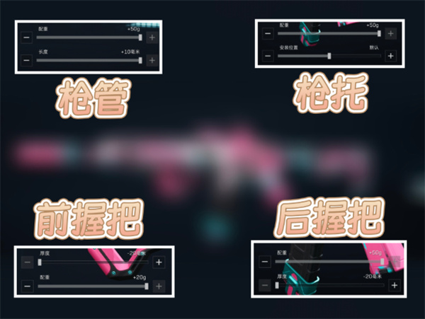 三角洲行动K416输出改枪方案代码一览