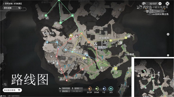 明日方舟终末地矿脉源区滑索搭建攻略参考